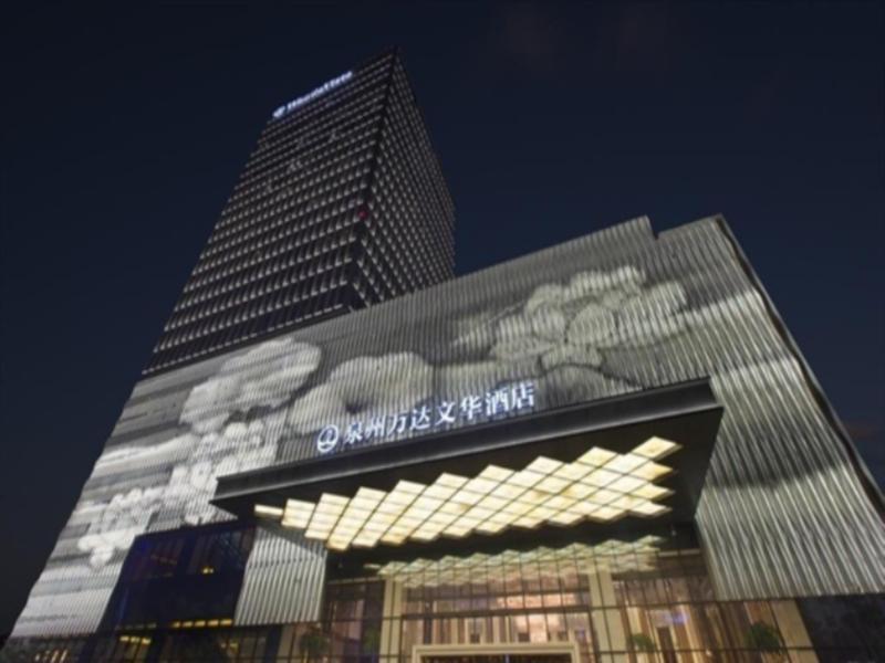 Hotel Wanda Vista Quanzhou Quanzhou  Exterior foto